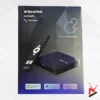 RockTek G2 4K streaming box packaging